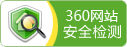 攪拌器、濃縮機(jī)、刮泥機(jī)生產(chǎn)廠(chǎng)家–山東川大機(jī)械